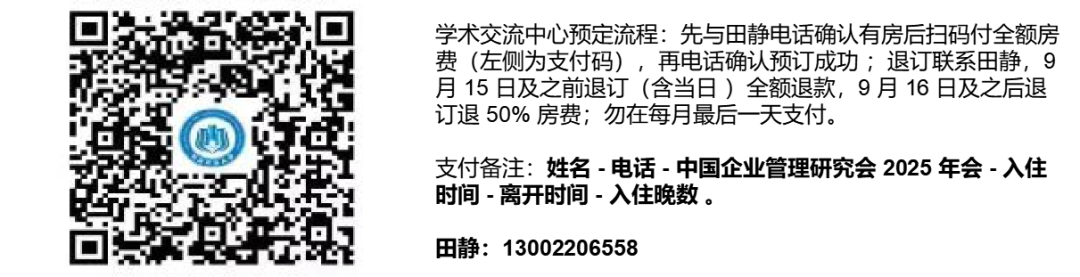 2E8FB